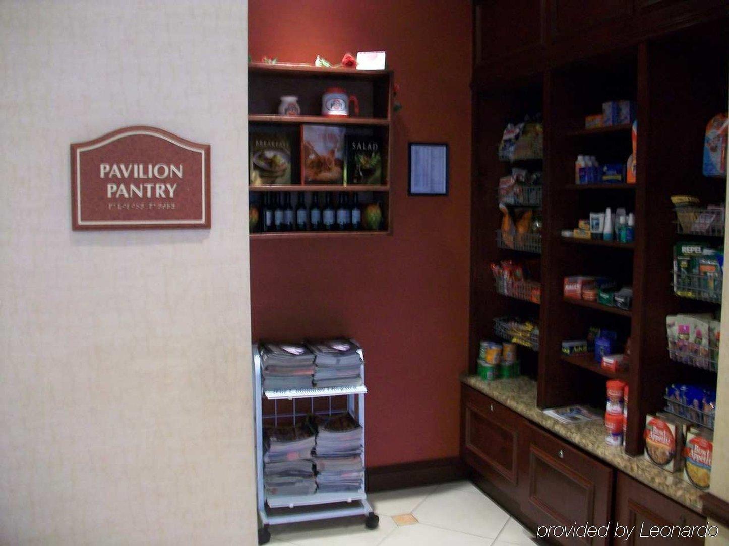 Hilton Garden Columbus/polaris